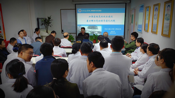 微信图片_20191030081638_副本.jpg