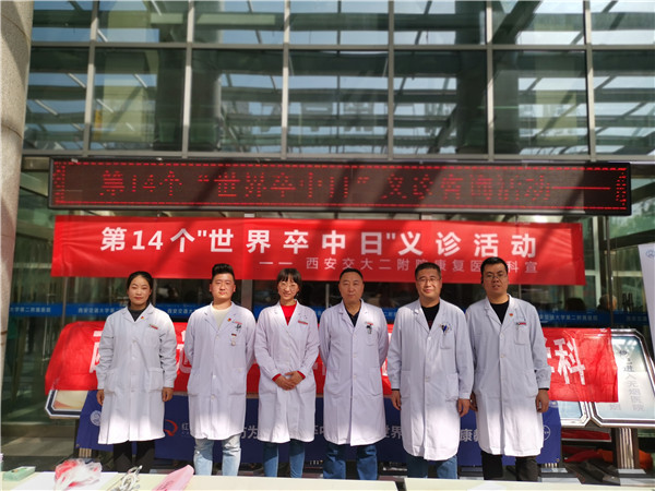 微信图片_20191029223427.jpg