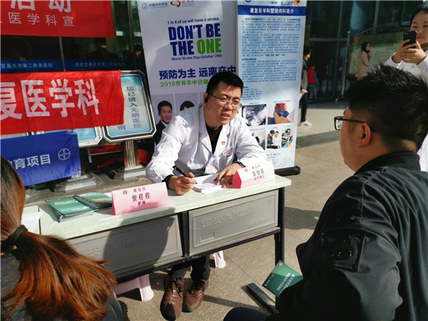 微信图片_20191029223107.jpg