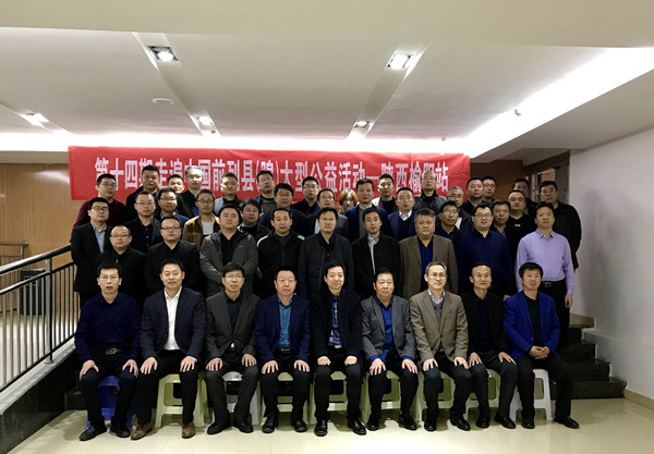 微信图片_20191101111507_副本.jpg