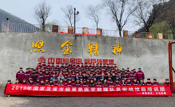 图片2_副本.png