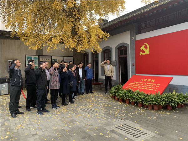 微信图片_20191112113200.jpg