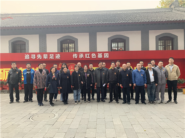 微信图片_20191112113147.jpg