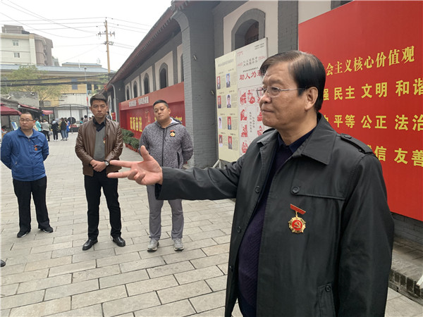微信图片_20191112113133.jpg