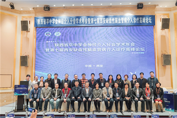 图片2_副本.png