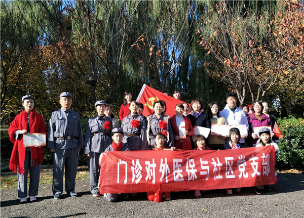 微信图片_20191120152556.jpg