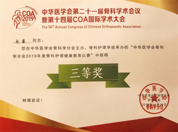 图片7_副本.png