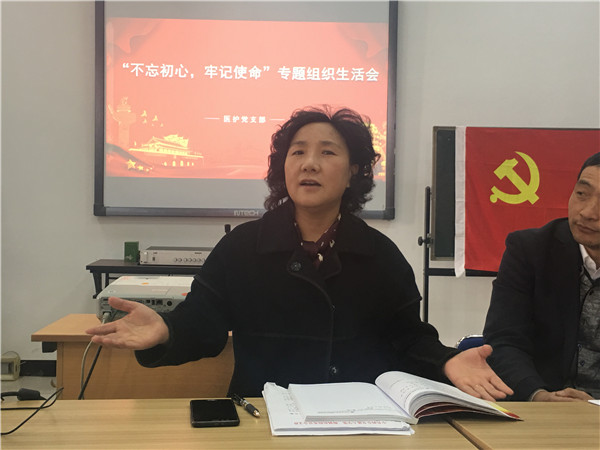 微信图片_20191125173425.jpg