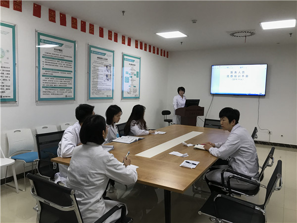 微信图片_20191205130346.jpg