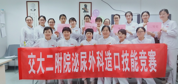 微信图片_20191223081323_副本.jpg