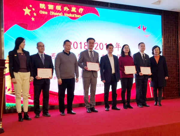 微信图片_201912271725311_副本.jpg