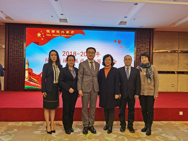 微信图片_201912271725303_副本.jpg