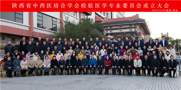 1-合影照片.jpg
