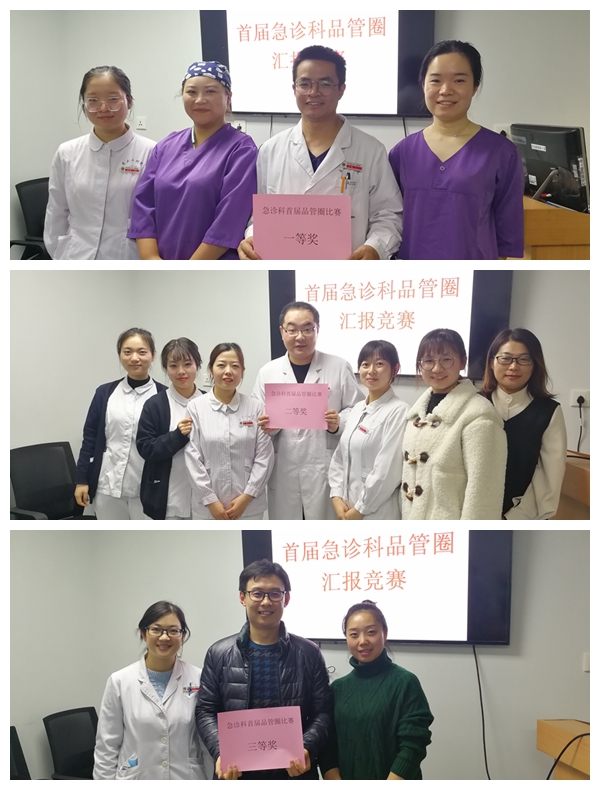 微信图片_20200106224152_副本_副本.jpg