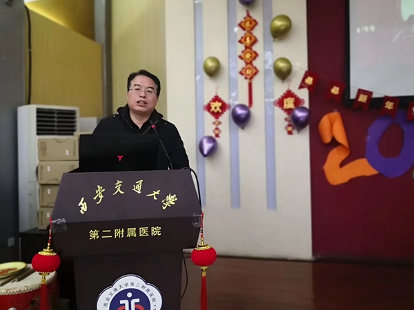 巩书记.jpg