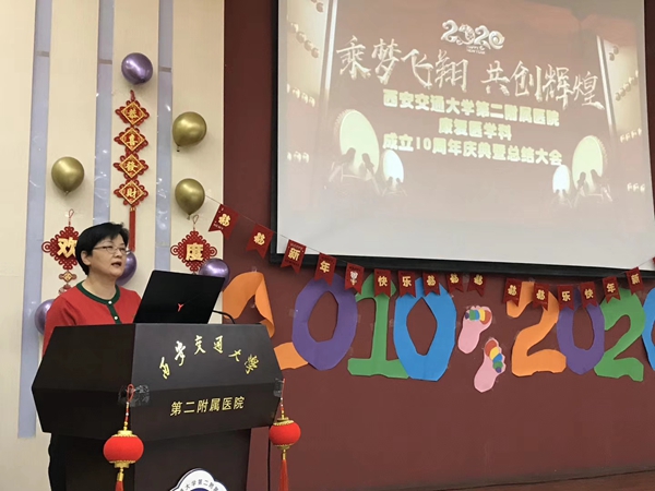 微信图片_20200105161039_副本.jpg
