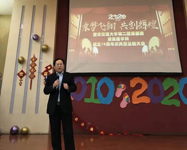 微信图片_20200105160935_副本.jpg