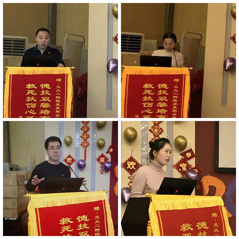 微信图片_20200105161051_副本_副本.jpg