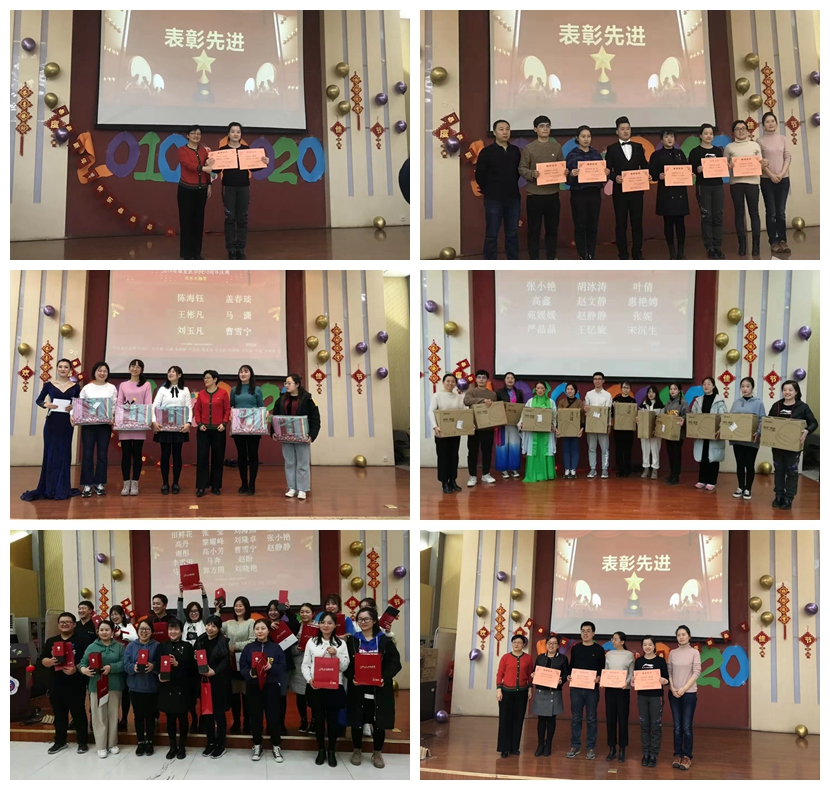微信图片_20200105161051_副本_副本_副本.jpg