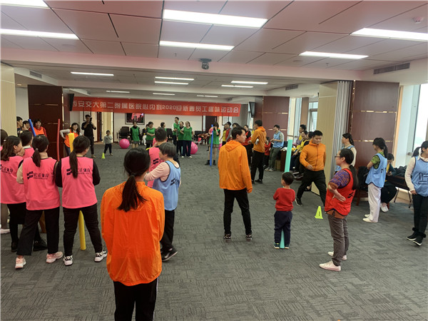 微信图片_20200113175515.jpg