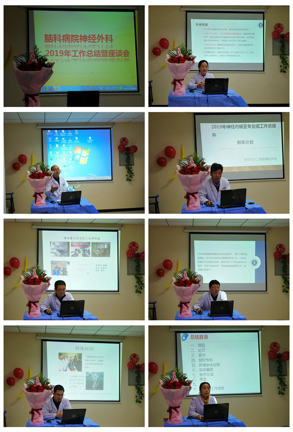 微信图片_20200117163344.jpg