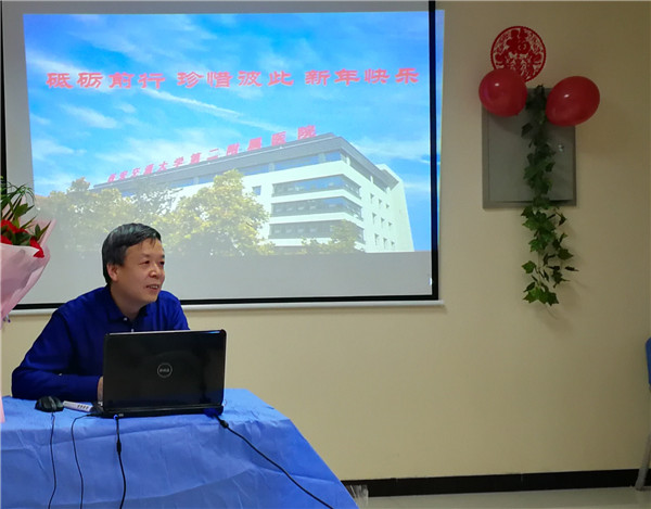 微信图片_20200117163327.jpg