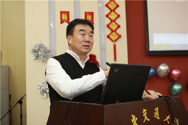 李院长讲话.jpg