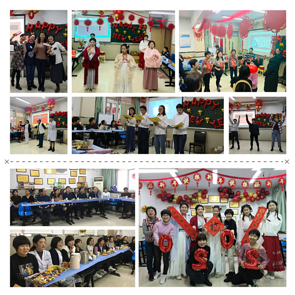 4联欢会_副本.jpg