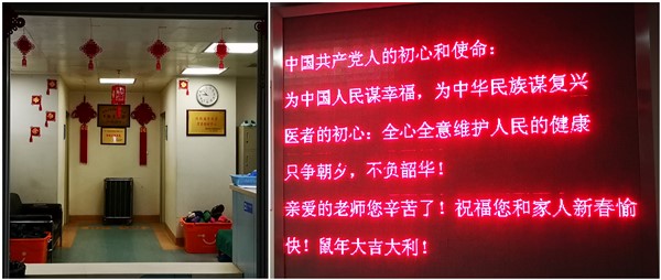 d85c8dd15e755a1d739368cbf9ad2f7_副本.jpg