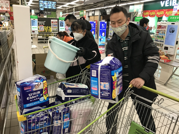 c2b70e8c9c6fc2a808fc1eb164f2900_副本.jpg