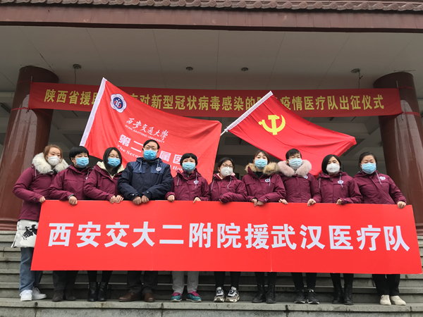 微信图片_202001271901154_副本.jpg