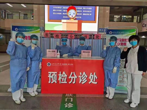 6_副本.jpg