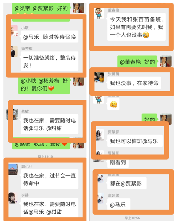 图片1_副本.png