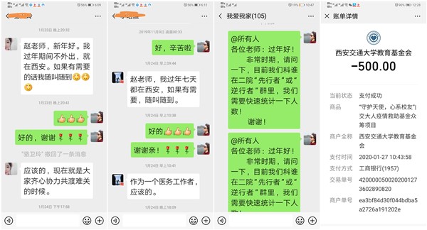 1.1_副本.jpg