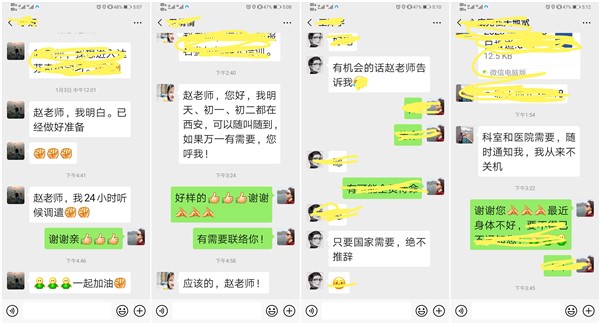 8_副本.jpg