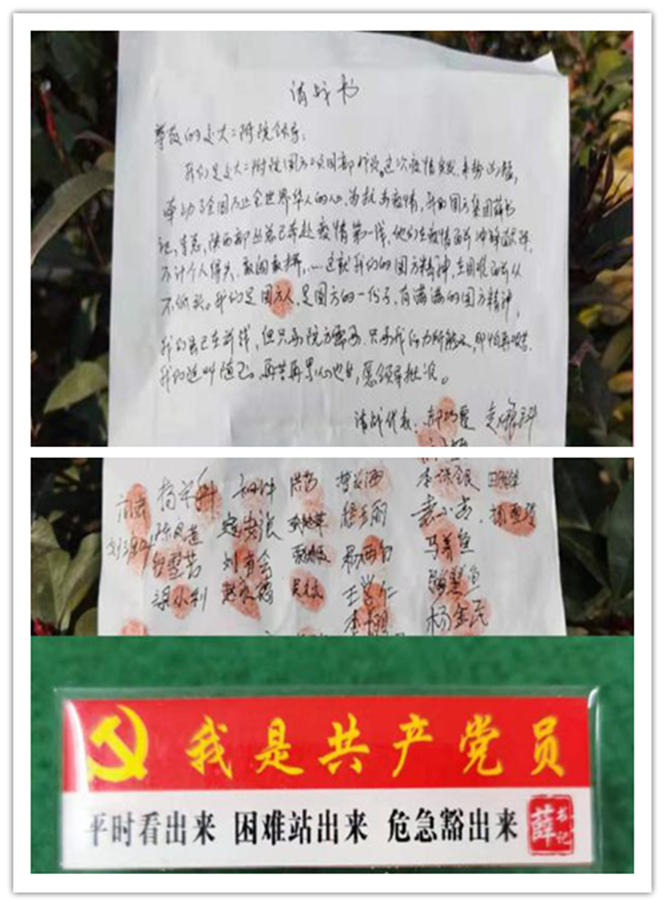 图片1_副本1.png