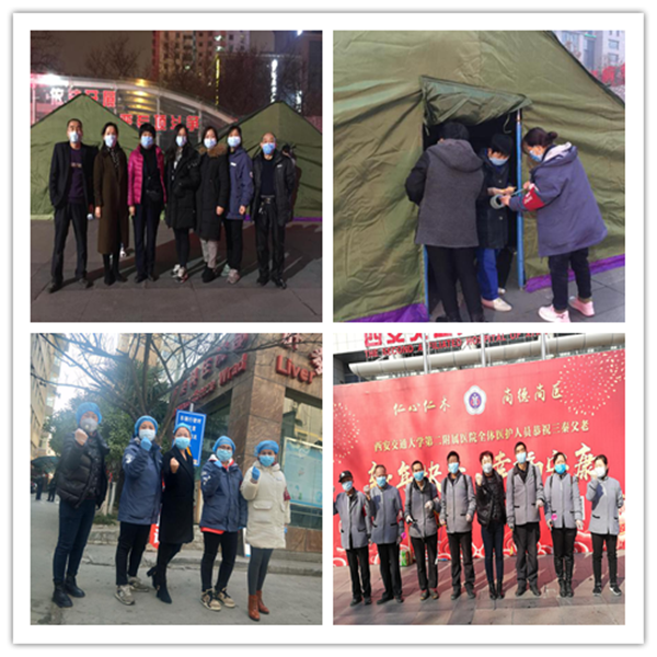 图片1_副本2.png