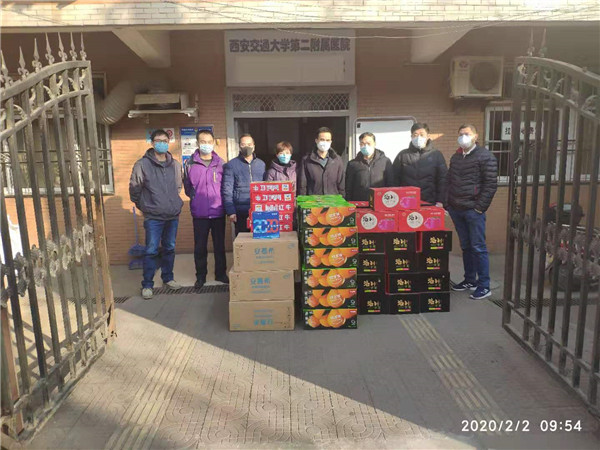 微信图片_20200204091822.jpg