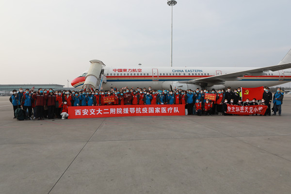 微信图片_20200208165558_副本.jpg