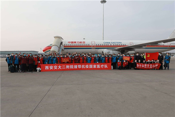 微信图片_20200209025514.jpg