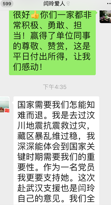 图五_副本.png