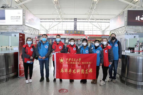 微信图片_202002120915508_副本.jpg