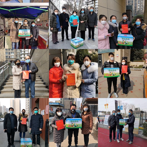 微信图片_20200211185351_副本.jpg