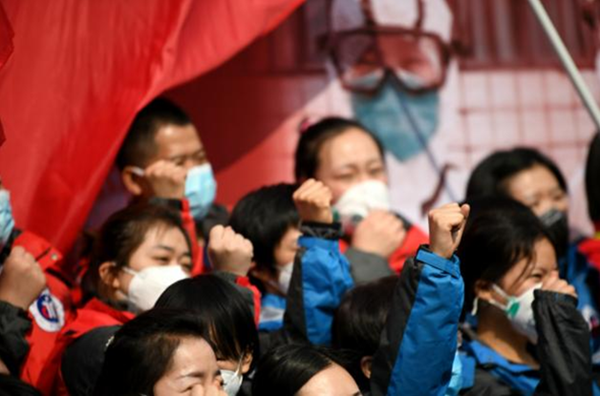 QQ截图20200212150217_副本.png