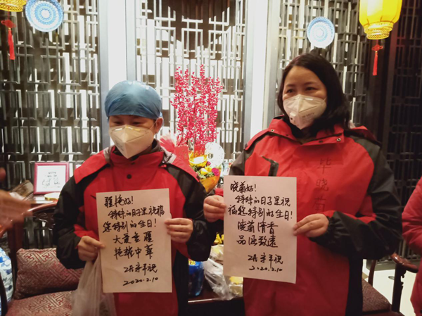 图片4_副本.png