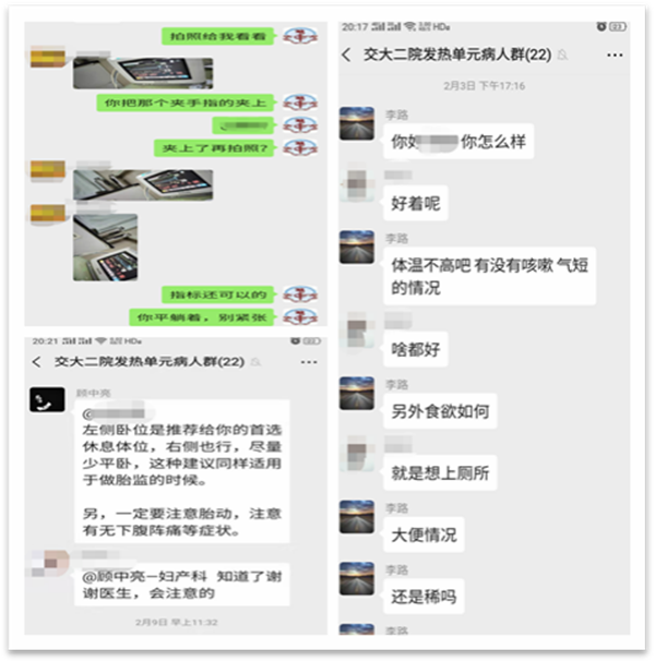 图片2_副本.png