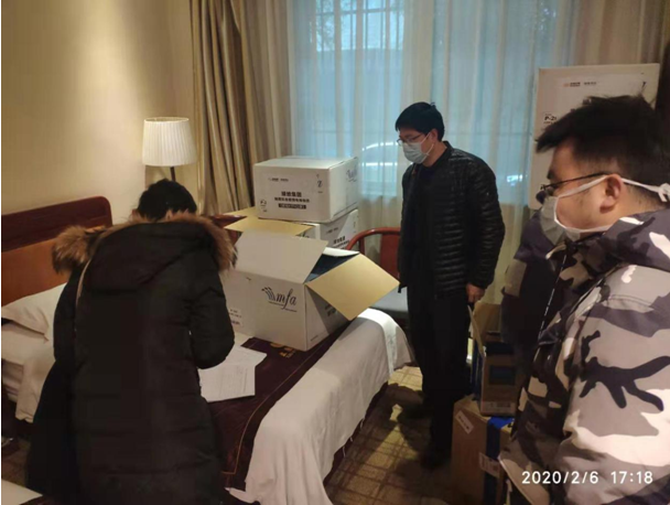 QQ截图20200213171730.png