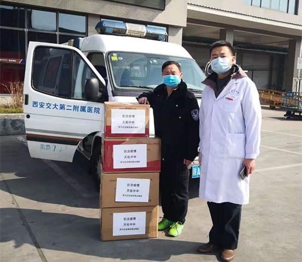 微信图片_20200213173230_副本.jpg