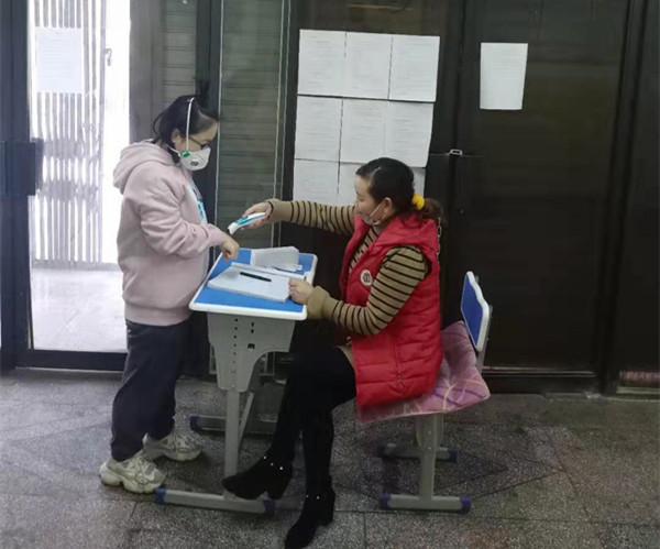 微信图片_20200213163303_副本.jpg