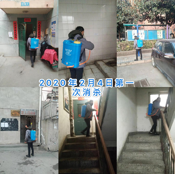 微信图片_20200213174145_副本.jpg